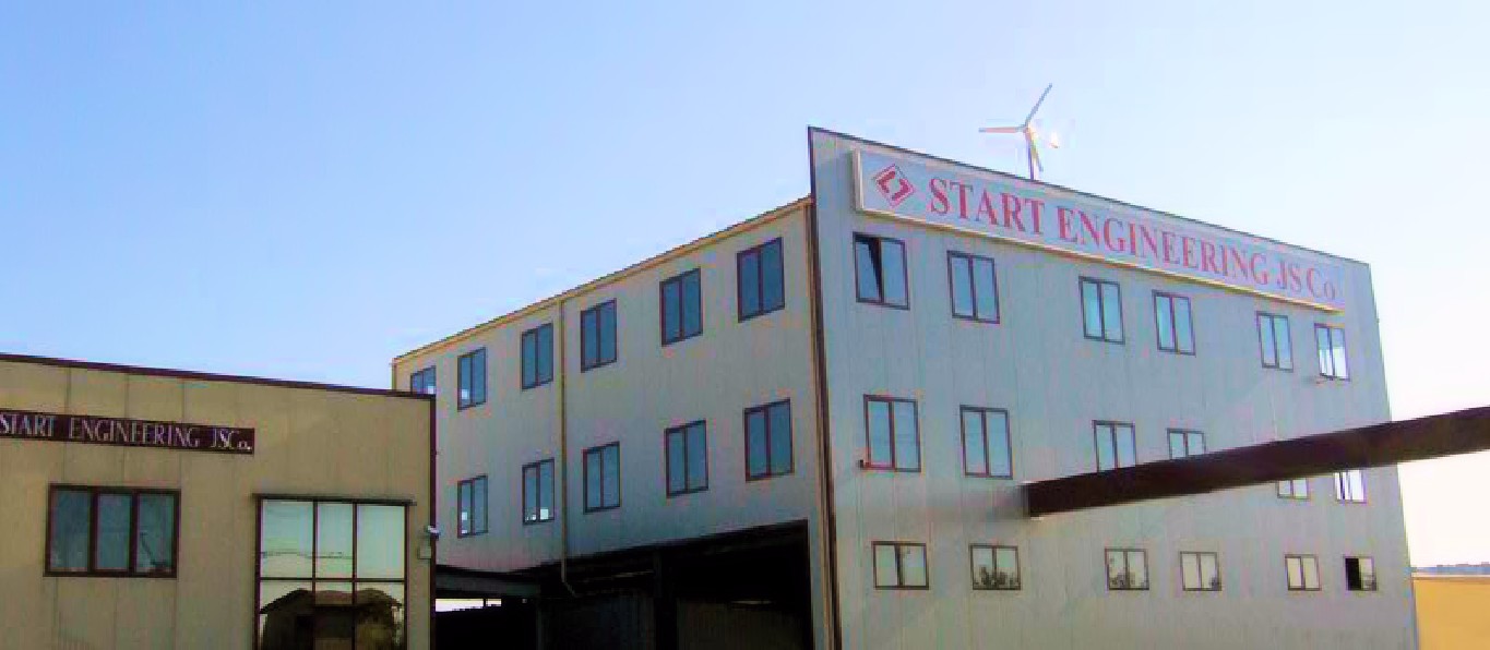 Клон Бургас