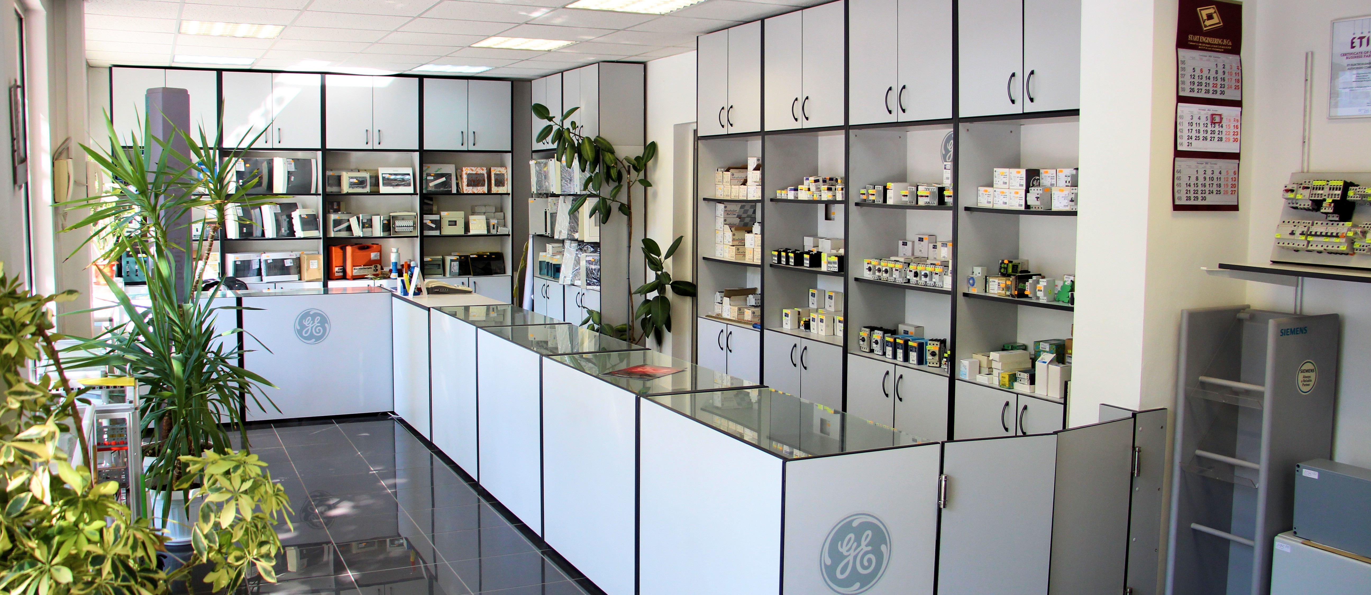 turgovska_deinost_slider