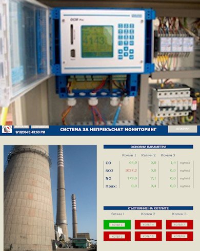 Старт Инженеринг АД - клон Автоматизация