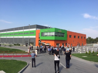 Иновационен център "Технофос", гр. Девня